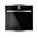 FOTILE KGS7003A GRS BUILT IN OVEN 24" Built-in Convection Oven 2.47 CU.FT. Capacity 10 Preset Modes For Ease Of Use Uniform Temperature For Accurate Cooking