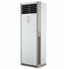 ACSON 2.0 Ton Inverter Floor Standing ac