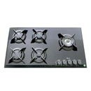 BIMAX MG 0059 B Gas Stove