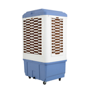 Canon CA-6500 Air Cooler 90 Litres