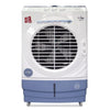 ELUX MER 1005 Room Air Cooler Powerful Cooling with Efficient Airflow for Home and Office Use