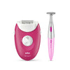 BRAUN SILK-epil 3 EPILATOR, 20 TWEEZER SYSTEM, SOFT TIPS, SILK-epil BIKINI STYLER, MASSAGE ROLLERS, SMARTLIGHT, 2 SPEED