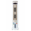 GeePas GAC 9449 Air Cooler | 40 Liters & Energy Efficient