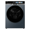 Haier 14/8KG Automatic Front Load Washer Dryer HWD140-BPD14387GNU1