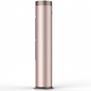 Kenwood Superia Smart KES-2452FHI 2 Ton Floor Standing