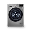 LG Front Load Washing F4R3VYL6P Machine Is A High-Performance With 10.5 Kg Capacity, TurboWash Technology, And Multiple Wash Programs.