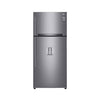 LG GR-F882HLHU Refrigerator: Spacious Capacity, Advanced Cooling Technology, Energy-Efficient Design, Sleek Design, Intuitive Controls, Robust Build