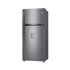 LG GR-F882HLHU Refrigerator: Spacious Capacity, Advanced Cooling Technology, Energy-Efficient Design, Sleek Design, Intuitive Controls, Robust Build