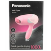 Panasonic EH-ND12 Hair Dryer Fast Drying Compact Power
