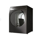 SHARP Automatic Front Load Washer 'ES-FP1252KJZ' with J-Tech Inverter Technology for Powerful, Efficient, and Energy-Efficient Laundry Performance.