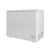 Haier Inverter Deep Freezer HDF 230INV