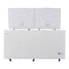Haier Double Door Inverter Freezer HDF 535INV 535 Liter