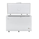 Haier Inverter Deep Freezer HDF 465INV 16.4 Cubic Feet